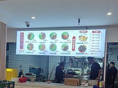 -小马牛肉面·牛骨熬制(南京博物院店)