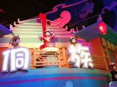 -厦门方特梦幻王国