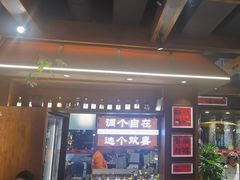 -巴卤社老火锅(财富店)