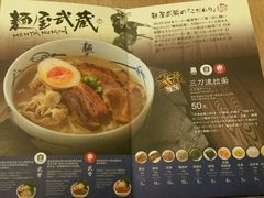 -金光华广场