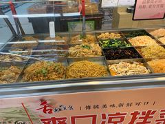 -百佳永辉超市(东城万达店)
