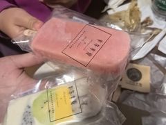 -掌上鲜(南顺城街店)
