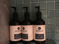 -green essence 青籁优体(三里屯店)