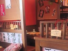-村上一屋(回龙观店)