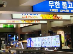 -尹珍珠·韩式无限烤肉(回龙湾店)