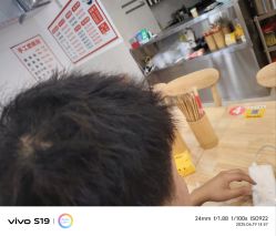 -意念造型