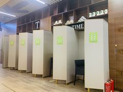 -TeaTimes(凤凰书城店)