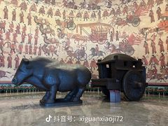 -大同市博物馆