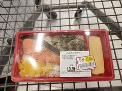 -鑫嘉汇购物中心