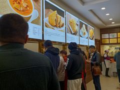 -方中山胡辣汤(成都首店)