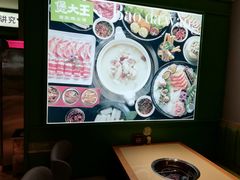 -煲大王猪肚鸡·椰子鸡火锅(红谷滩万达店)
