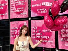 -中粮·祥云小镇