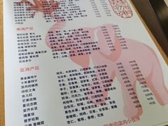 -豆舞咖啡(民乐路店)