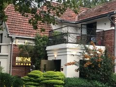 -弗兰克牛排西餐厅Ribone steak house(柠檬花园店)