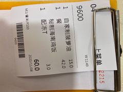 -永盈茶餐厅(中山四路店)