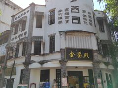 -两江国际影视城