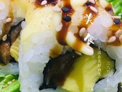 -悦巷海鲜自助铁板烧(秦皇东大街店)