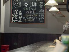 -哥哥の深夜食堂(红松东路店)