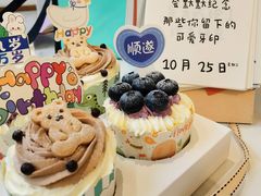 -EnergyCake蛋糕理想国