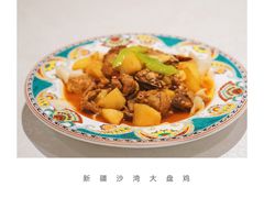 -巴依老爷·新疆美食(上城区天城路店)