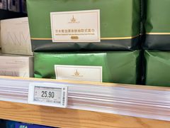 -七鲜超市(瑞虹天地太阳宫店)