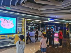 -反弹蹦床公园·亲子乐园·团建·派对(中庚漫游城店)