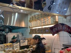 -泸溪河桃酥(秦淮夫子庙一店)