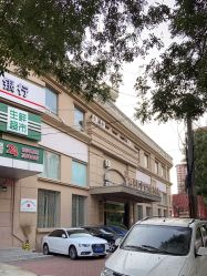 -北京叶子整形美容医院
