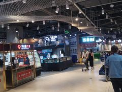 -盒马鲜生(皇庭广场店)
