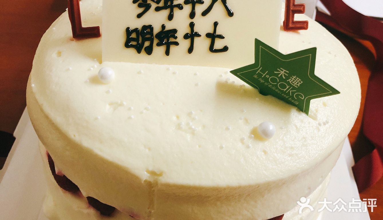 感觉还是可以的。店员还特意打电话来问，是不是让跑腿取的