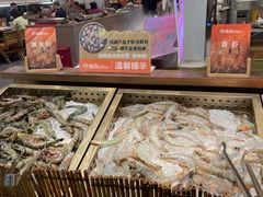 -山焱·炭火自助烤肉(周浦万达店)