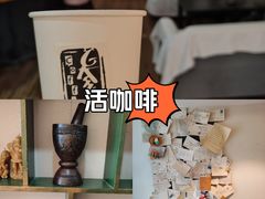 -参差咖啡(水果湖公园店)