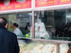 门面-袁大头包子(光华路店)