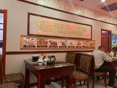 -范记靖远羊羔肉(博物馆店)