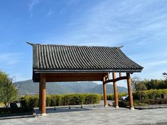 -和顺柏联温泉