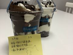 -Blueglass酸奶(财富购物中心店)