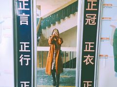 -济南轻骑摩托车有限公司(和平路)