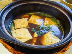 -茅山肴·道家菜·神仙鸡