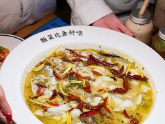 -太二酸菜鱼(金沙印象城店)