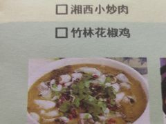 -淮扬楼(文港路店)