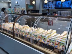 面包甜点陈列柜-爸爸糖吐司面包(保定未来石万达广场店)