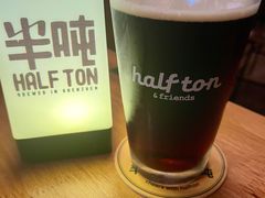 -半吨 Halfton&Friends(车公庙店)