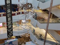 -兰岛广场(白沙路店)