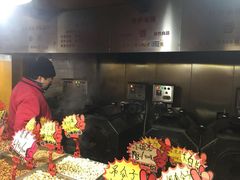 -秋栗香(地安门店)