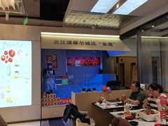 -三江源活鱼现烤(维多利摩尔城店)
