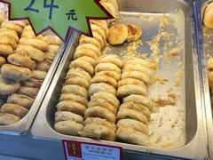 -鼎丰真(四马路店)