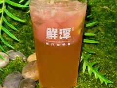 -鲜潭蒸汽石锅鱼(五道口购物中心店)