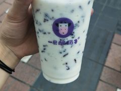 原味酸奶紫米露-一只酸奶牛(八一路店)