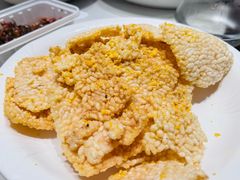 -华铝饭店