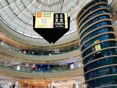 店内环境-万达广场(南京江宁店)